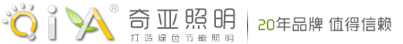 工程照明